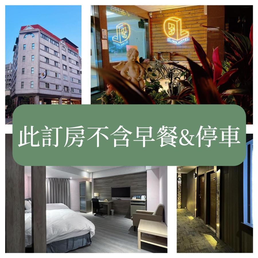 Dlinn Hotel Tchaj-čung Exteriér fotografie